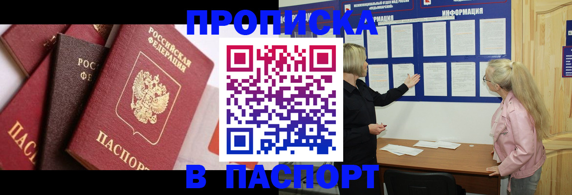 форма 3 в Таштаголе